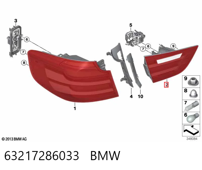 63217286033 BMW