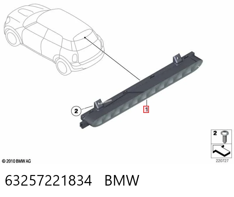 63257221834 BMW Sinal de parada traseiro adicional