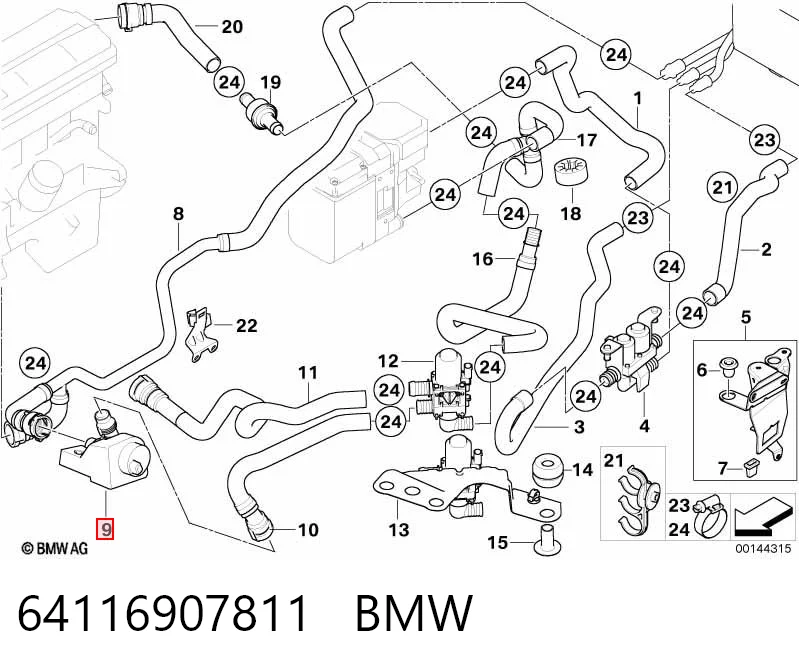 64116907811 BMW Bomba de água (bomba) de esfriamento, adicional elétrica