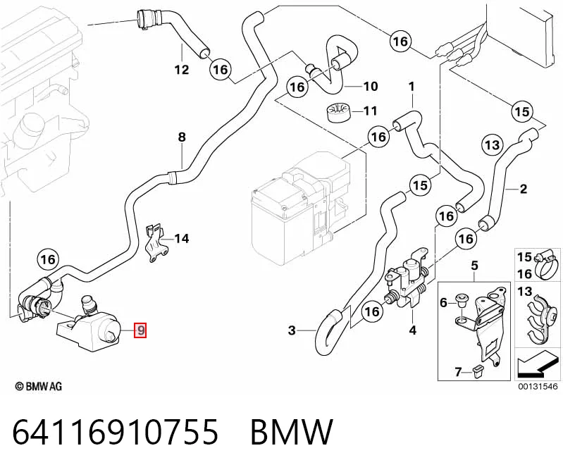 64116910755 BMW Bomba de água (bomba) de esfriamento, adicional elétrica