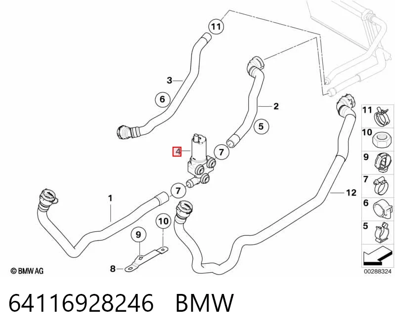 64116928246 BMW Bomba de água (bomba) de esfriamento, adicional elétrica