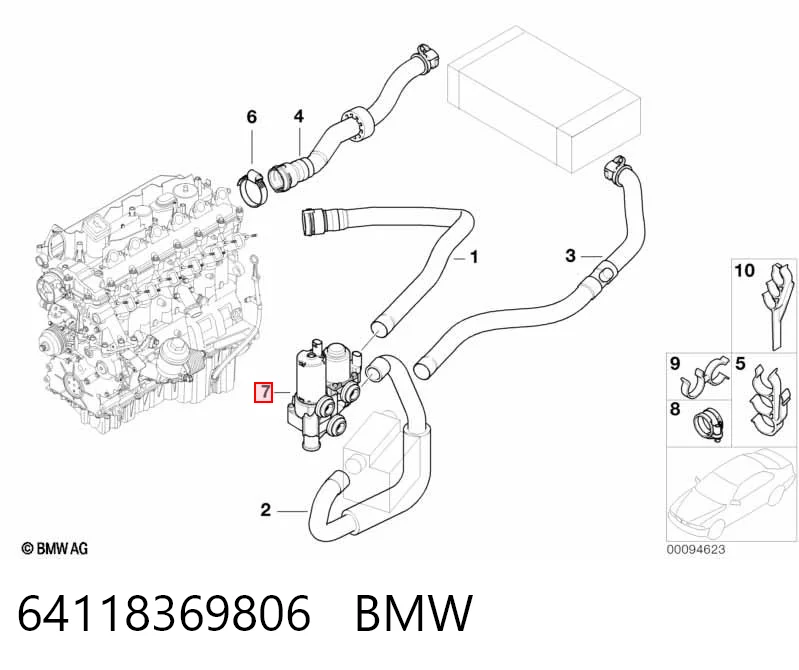 64118369806 BMW Bomba de água (bomba) de esfriamento, adicional elétrica