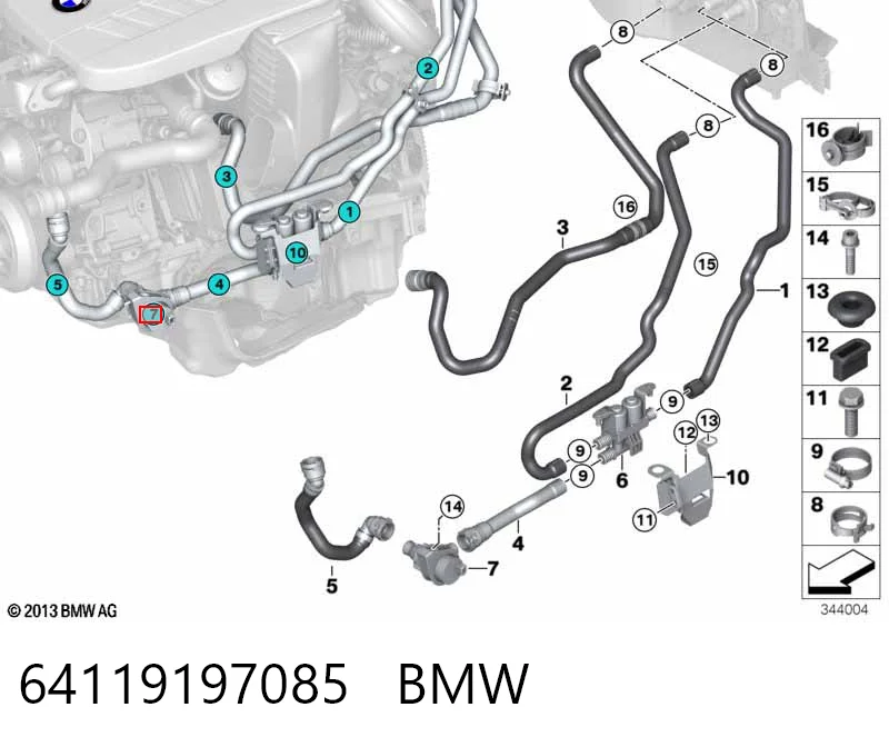 64119197085 BMW Bomba de água (bomba) de esfriamento, adicional elétrica