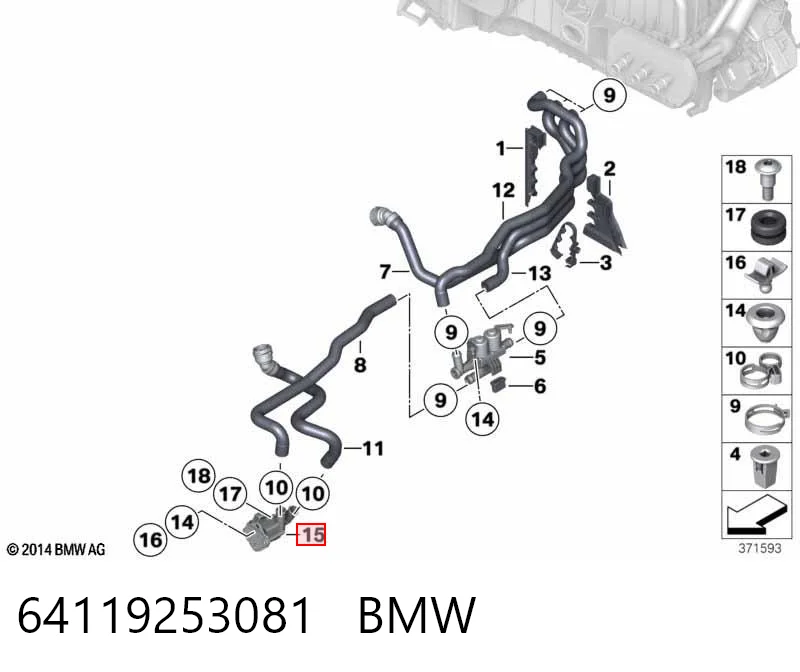 64119253081 BMW Bomba de água (bomba) de esfriamento, adicional elétrica