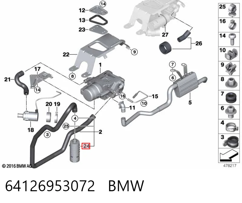 Caixa de filtro de ar para BMW X5 E70