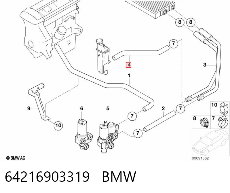 64216903319 BMW