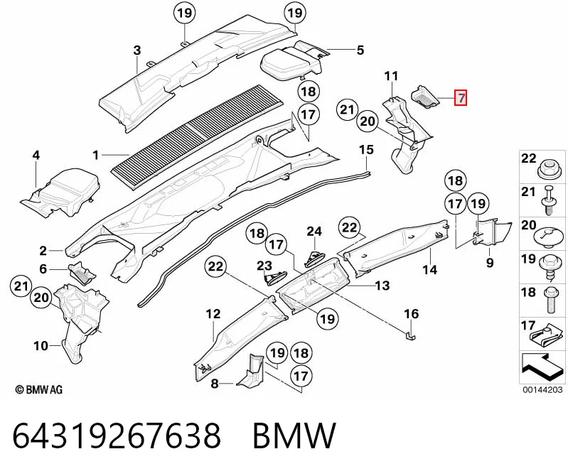 64319267638 BMW Grelha esquerda/direita de dreno de pára-brisas