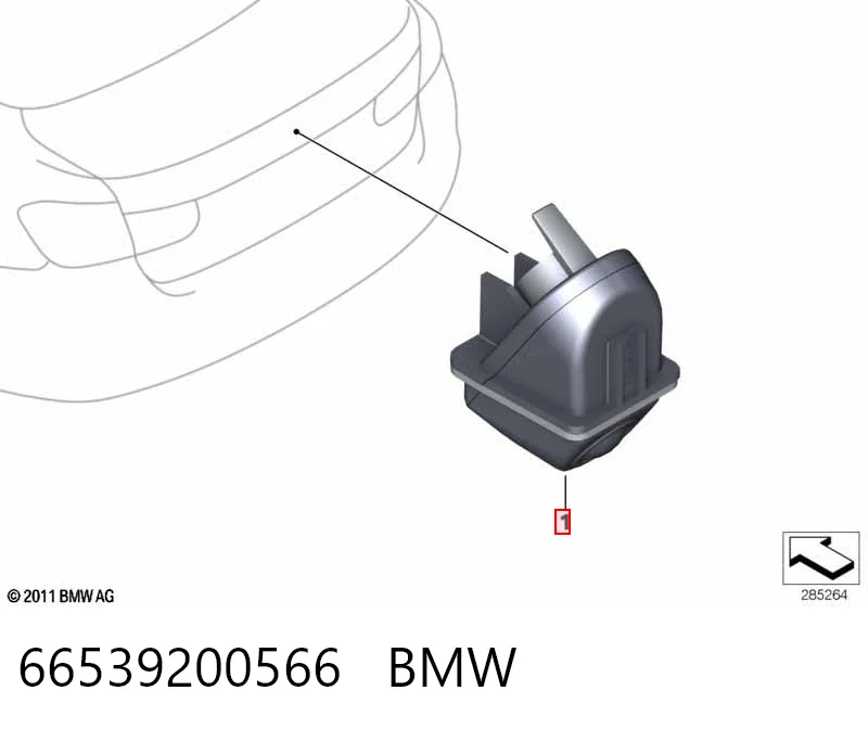66539200566 BMW Câmara do sistema para asseguramento de visibilidade
