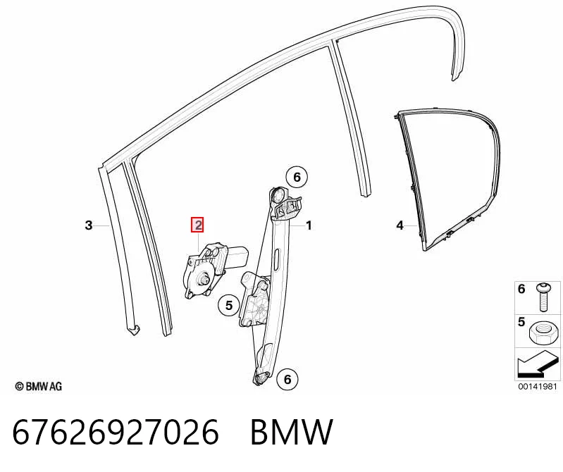 67626927026 BMW Motor de acionamento de vidro da porta traseira direita