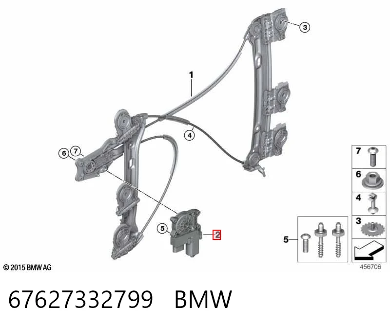 7332799 BMW Motor de acionamento de vidro da porta dianteira esquerda