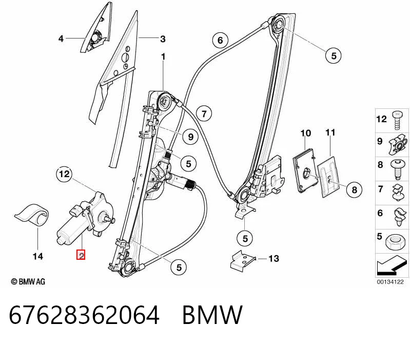 67628362064 BMW Motor de acionamento de vidro da porta traseira direita