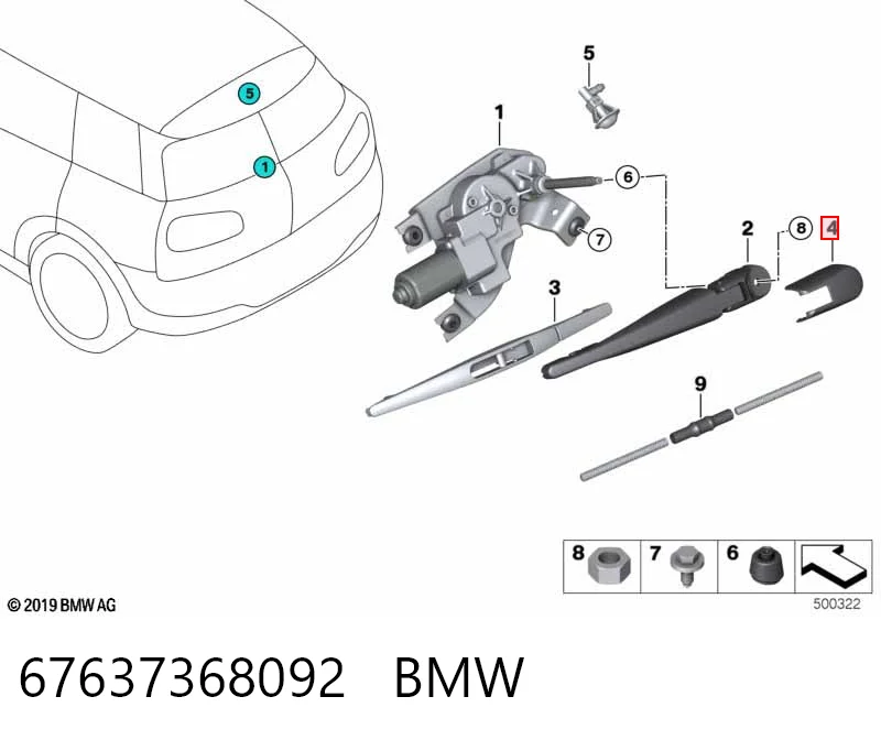 67637368092 BMW
