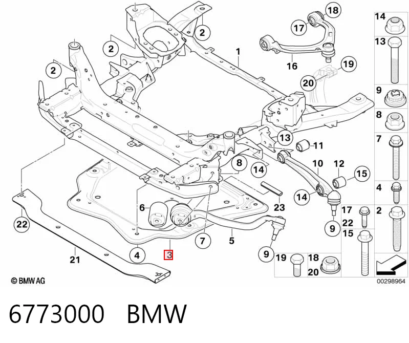 Proteção de motor, de panela (da seção de motor) BMW X5  E70