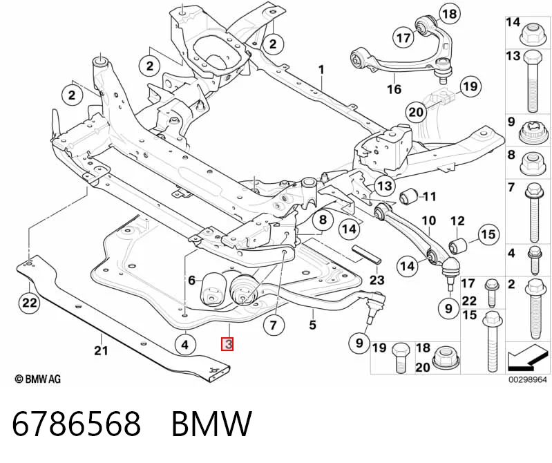  Proteção de motor, de panela (da seção de motor) BMW X5 SUV (E70) (2007 - 2013) 