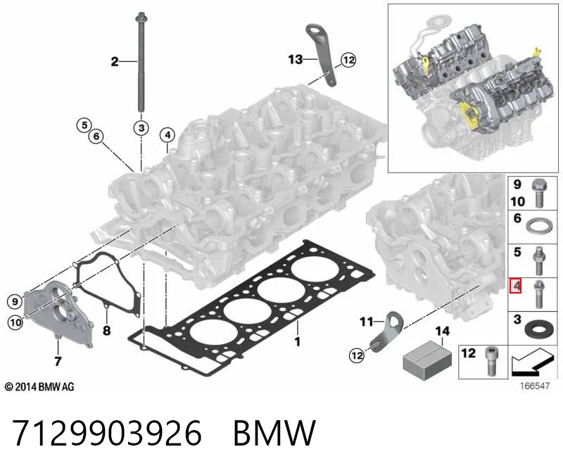 7129903926 BMW