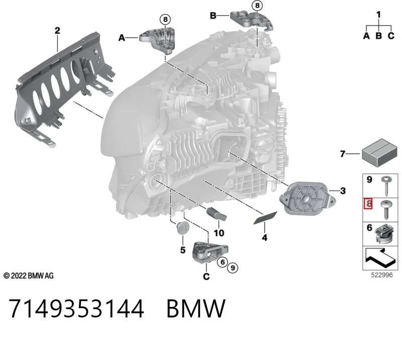 7149353144 BMW