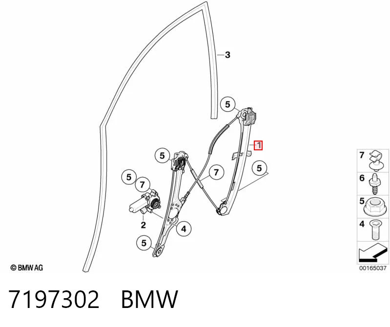 Compre Mecanismo de acionamento de vidro da porta dianteira direita BMW X6 