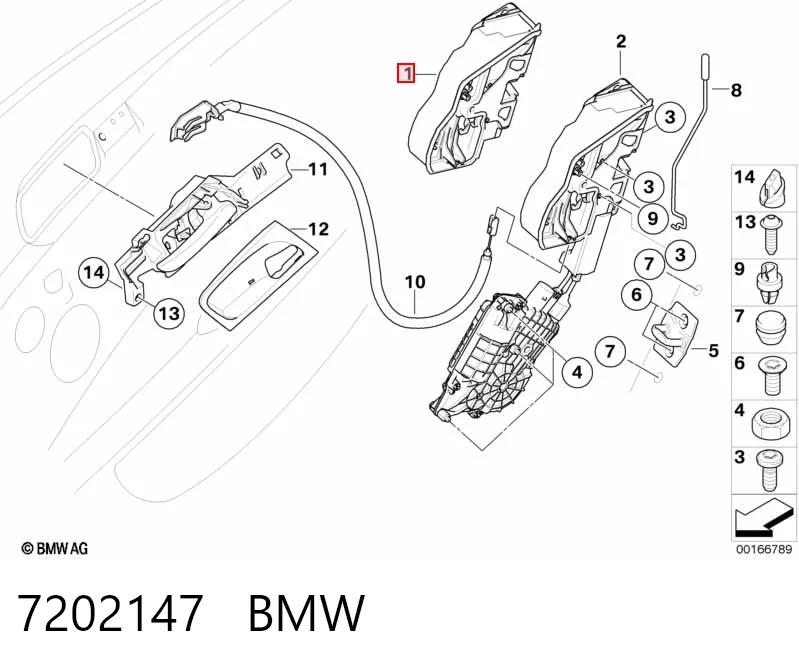7202147 BMW Fecho da porta traseira esquerda