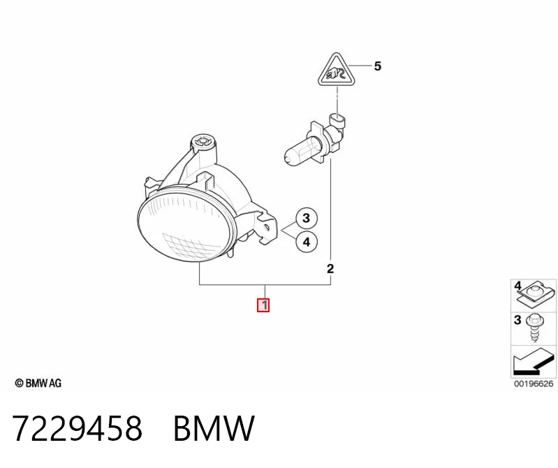 7229458 BMW Fecho da porta dianteira direita