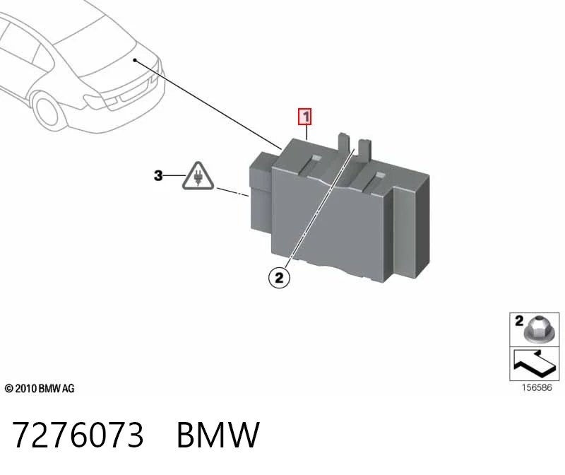 7276073 BMW Módulo de direção (Centralina eletrônica) da bomba de combustível