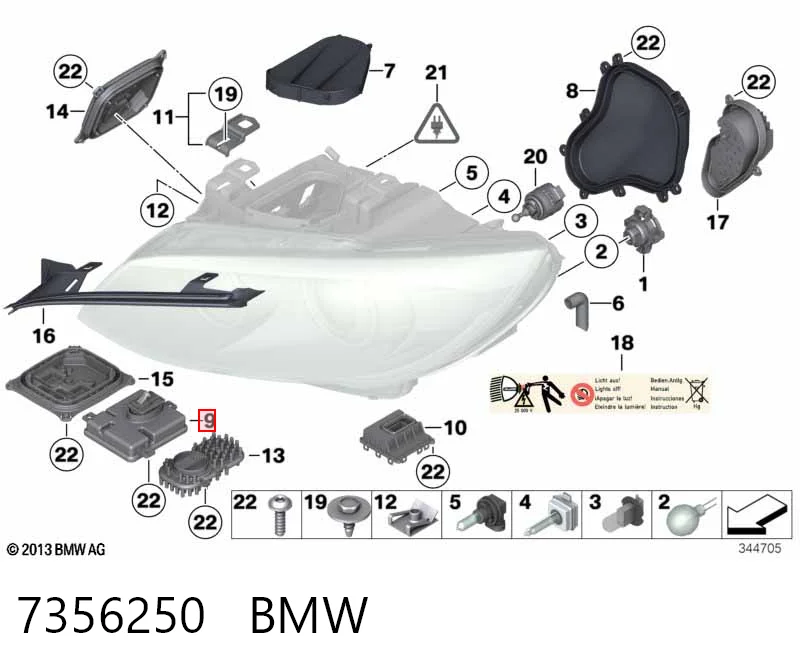 7356250 BMW Unidade de encendido (xénon)
