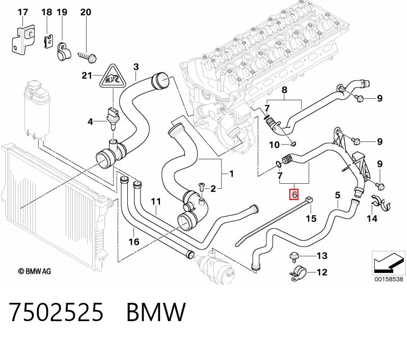 7502525 BMW Mangueira (cano derivado) do sistema de esfriamento
