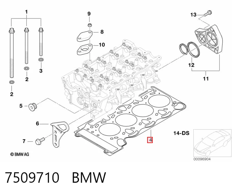 7509710 BMW Vedante de cabeça de motor (CBC)
