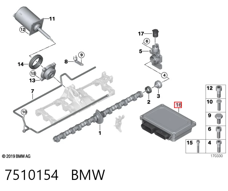 7510154 BMW Módulo de controlo da Centralina eletrônica Valvetronic
