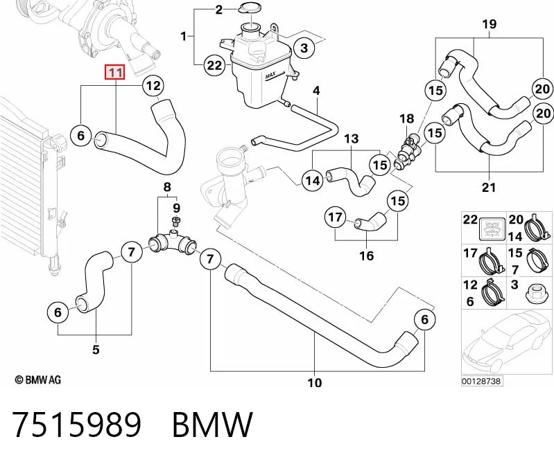 Compre Mangueira (cano derivado) do sistema de esfriamento Mini Cooper 