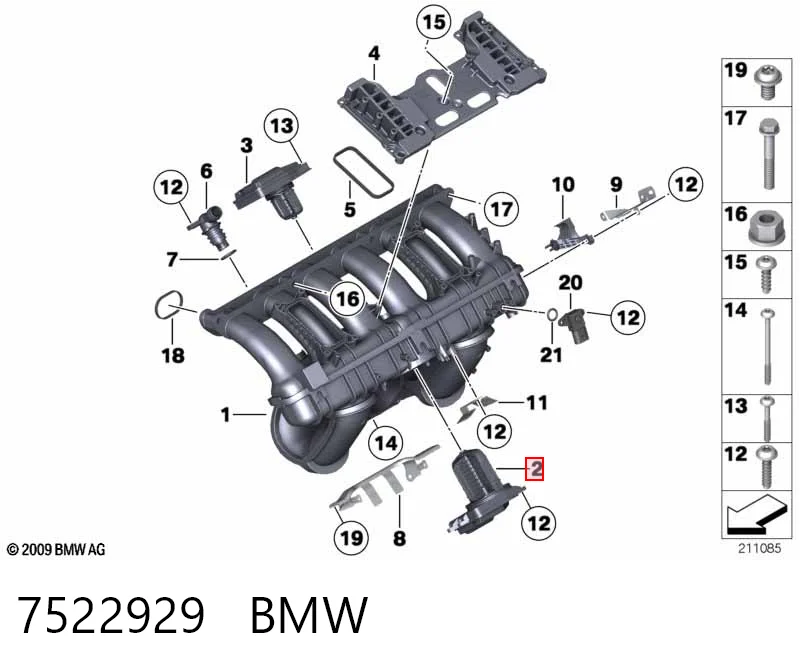 7522929 BMW Válvula (atuador) inferior de acionamento das comportas de tubo coletor de admissão