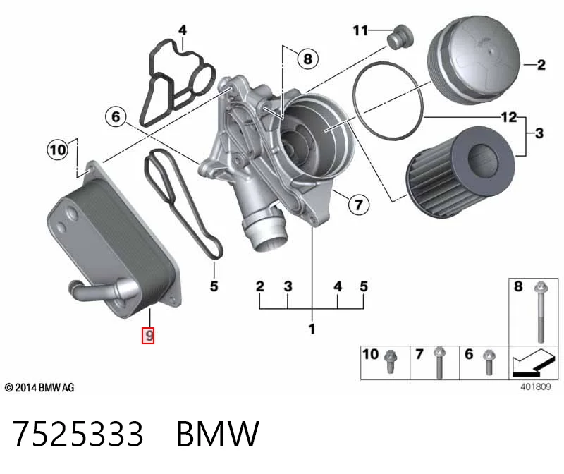 7525333 BMW Radiador de óleo (frigorífico), debaixo de filtro