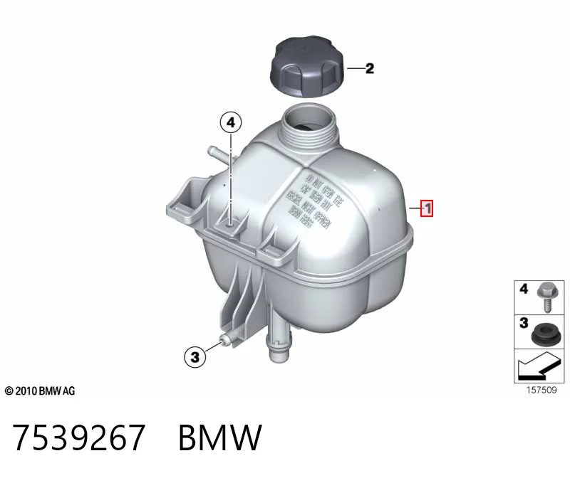 7539267 BMW Tanque de expansão do sistema de esfriamento