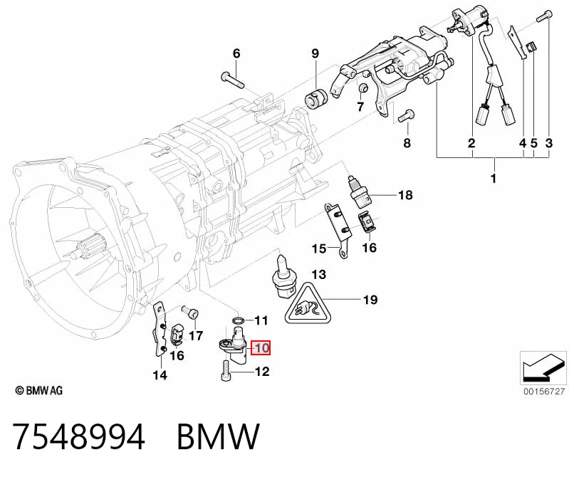 7548994 BMW Sensor de posição (de revoluções) de cambota