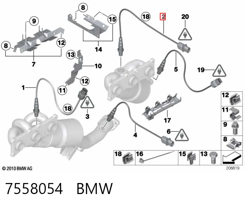 7558054 BMW Sonda lambda, sensor de oxigênio até o catalisador