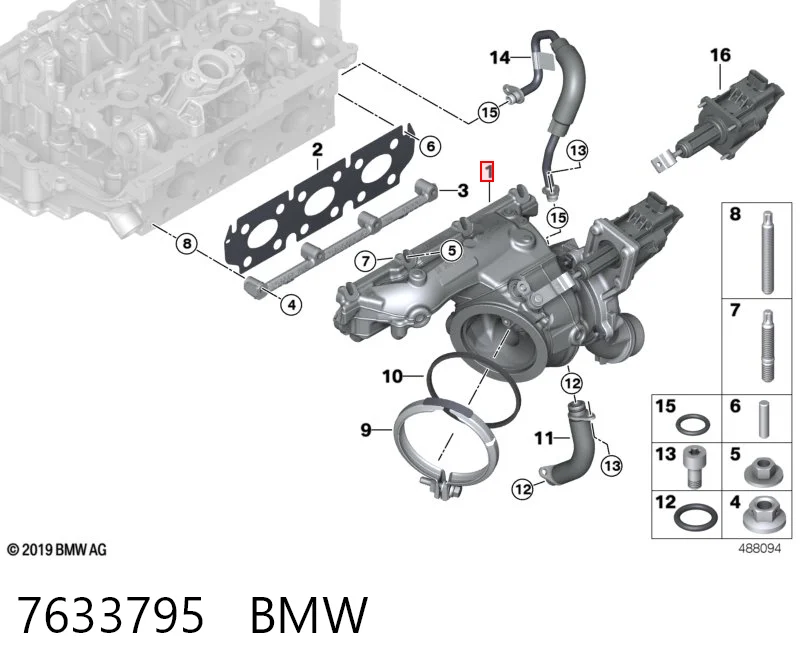 7633795 BMW Turbina