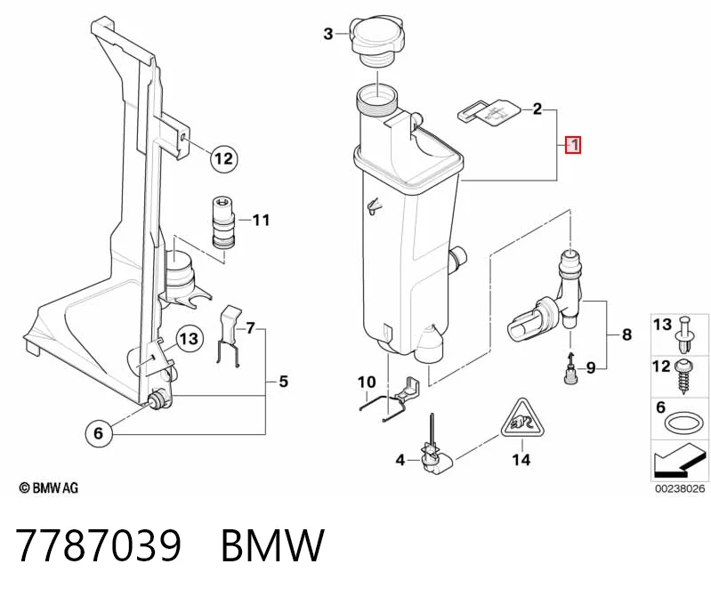 7787039 BMW Tanque do radiador