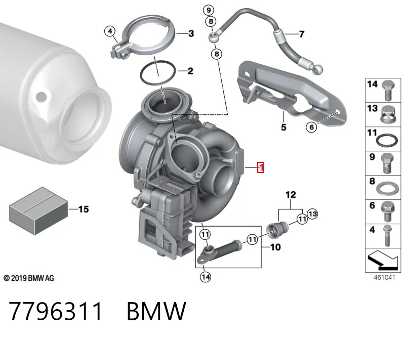 7796311 BMW Turbina