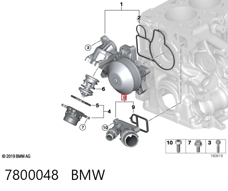 7800048 BMW Flange do sistema de esfriamento (união em T)