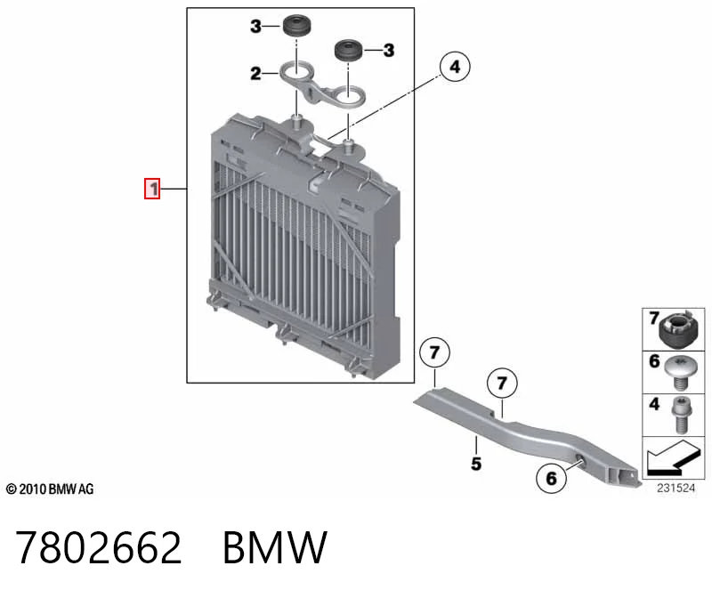 7802662 BMW Radiador direito de esfriamento de motor