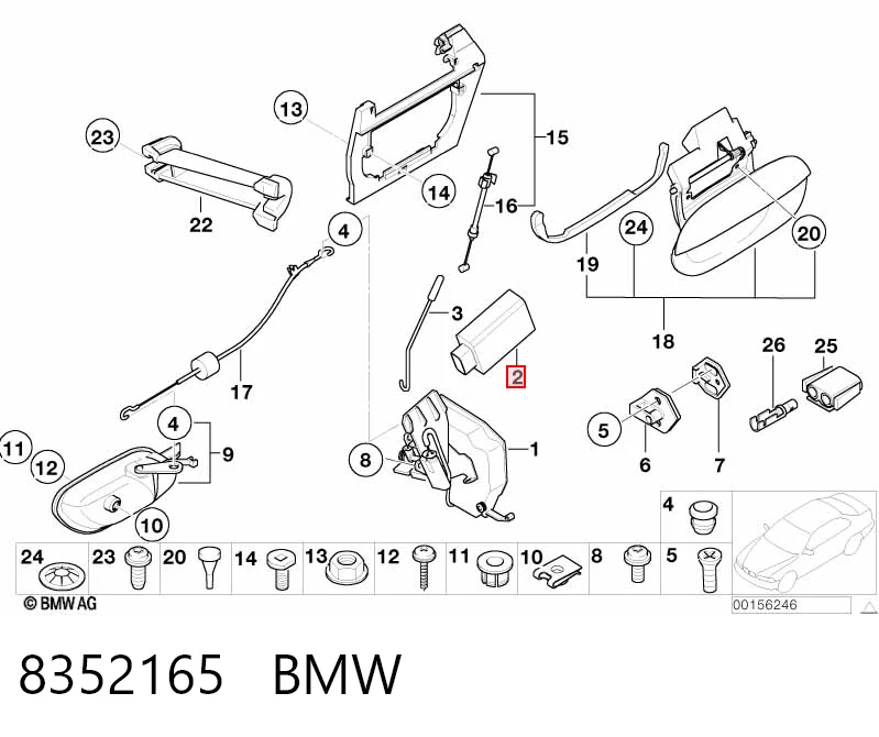 8352165 BMW Motor acionador de abertura/fechamento da porta dianteira