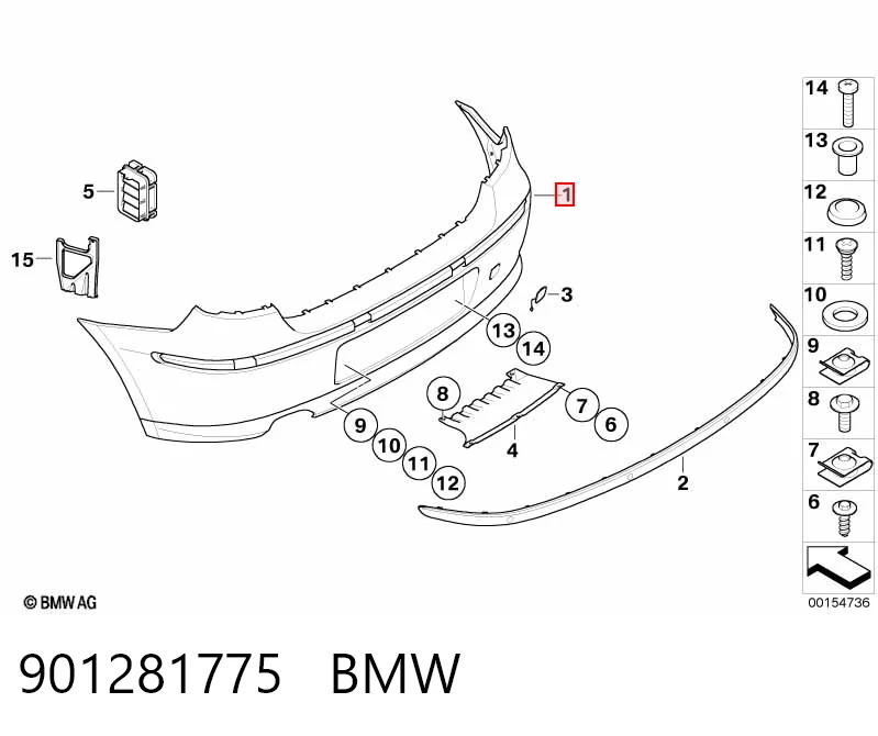  Pára-choque traseiro BMW 1 hatchback (E81) (2006 - 2012) 