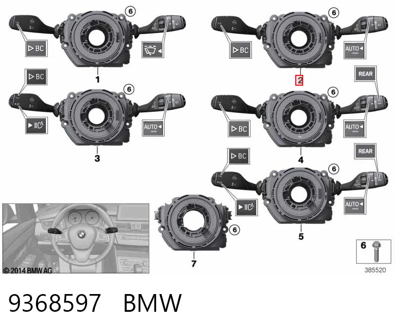 Comutador instalado na coluna da direção, montado BMW 2 Active Tourer F45