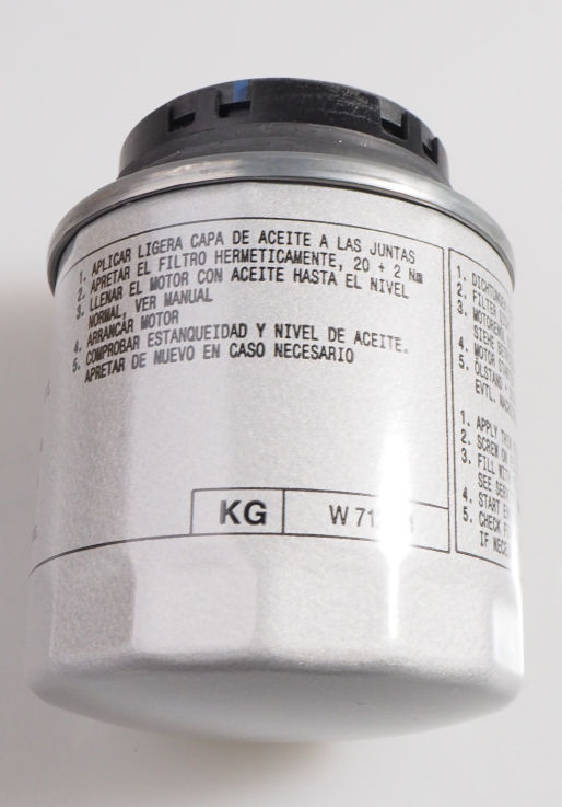 03C115561H VAG