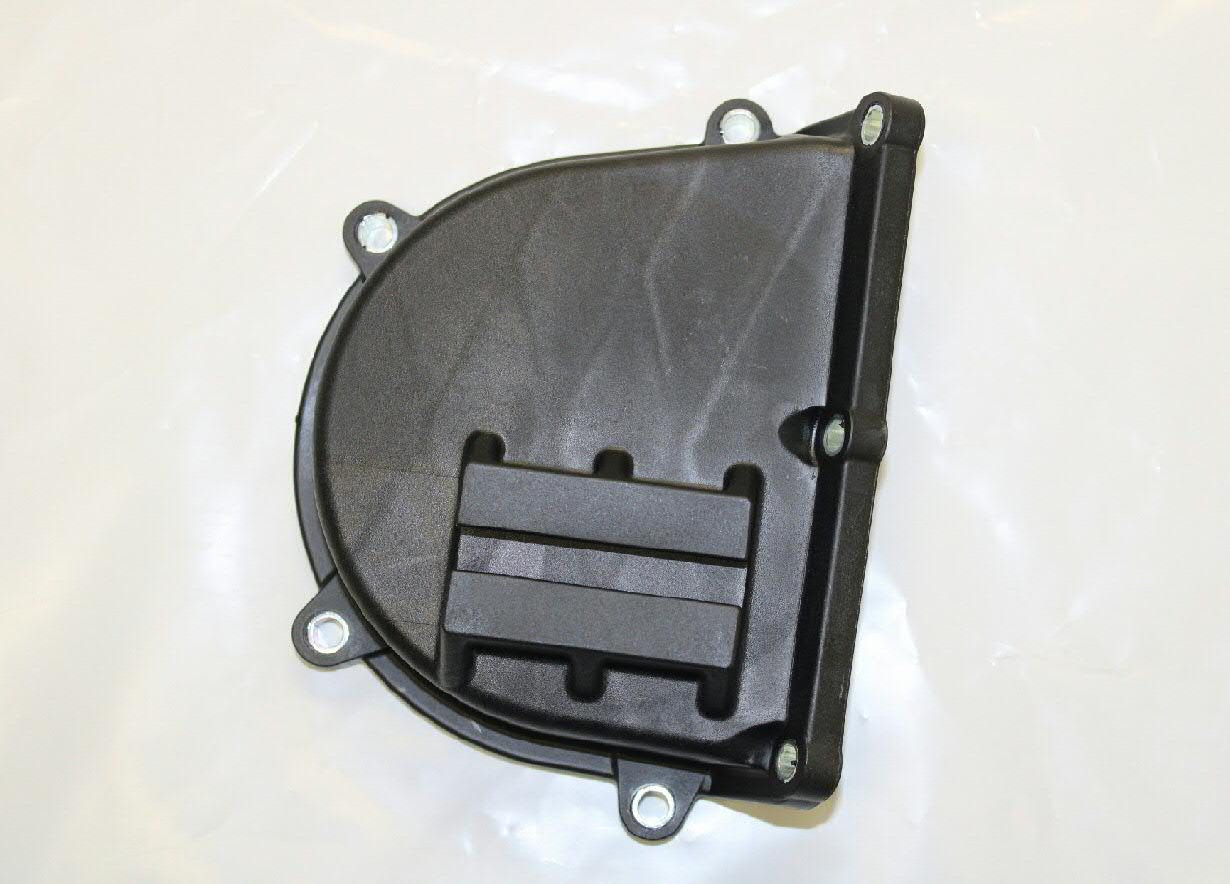 Compre 03F103277B VAG Tampa superior do bloco de cilindros