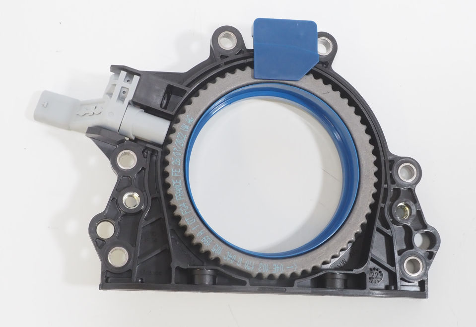 Vedação traseira de cambota de motor VAG 04E103170Q preço, a partir de 48,78 USD