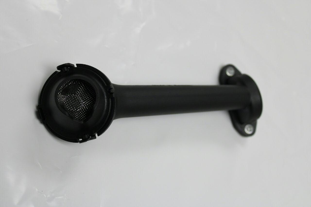 Receptor de óleo (coletor de óleo) VAG 04E115251AA preço, a partir de 29,23 USD