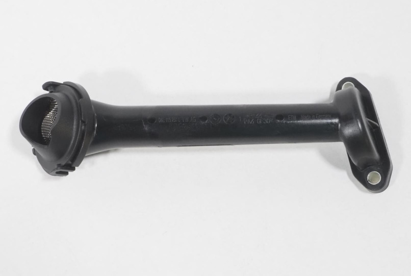 Receptor de óleo (coletor de óleo) 04E115251AA VAG