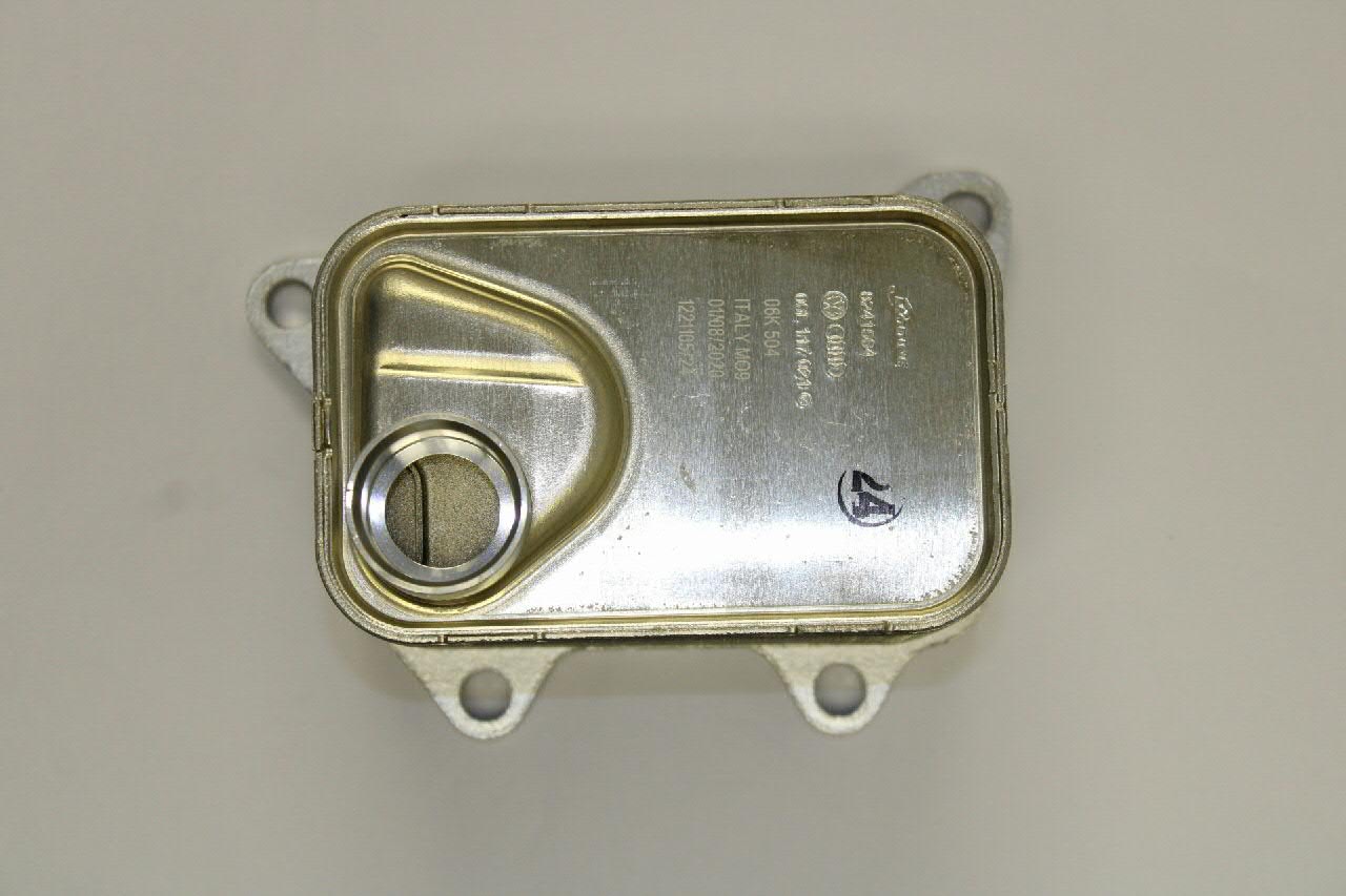 Compre 06L117021G VAG Radiador de óleo (frigorífico), debaixo de filtro