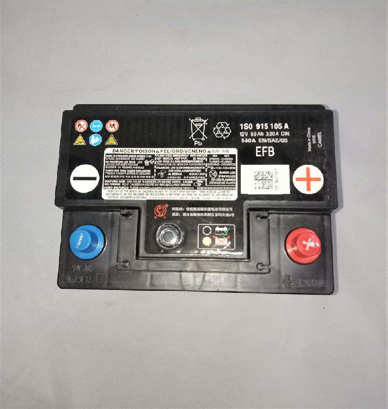 Bateria recarregável (PILHA) VAG 1S0915105A preço, a partir de 114,69 USD