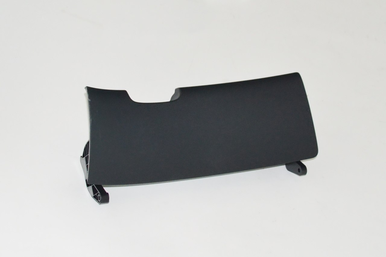Tampa da caixa para luvas (porta-luvas) Skoda Octavia II 1Z3 ao melhor preço